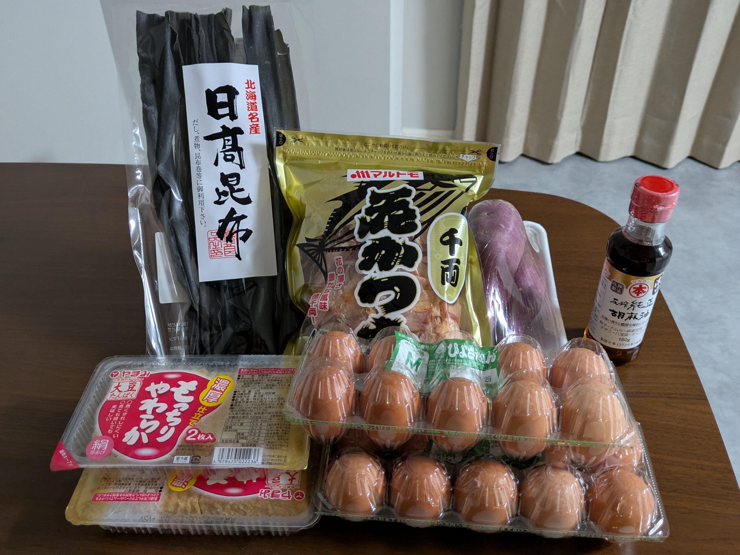 0816まとめ買い