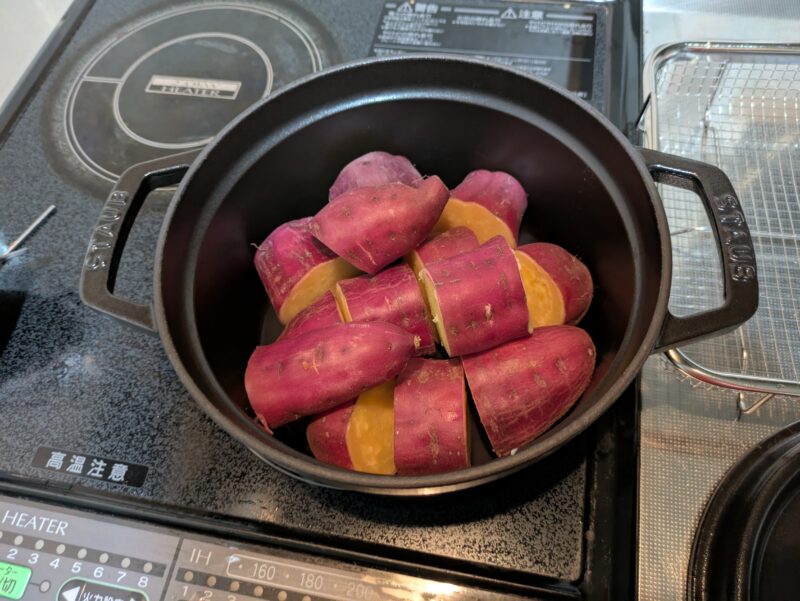 火を通す前のさつまいも