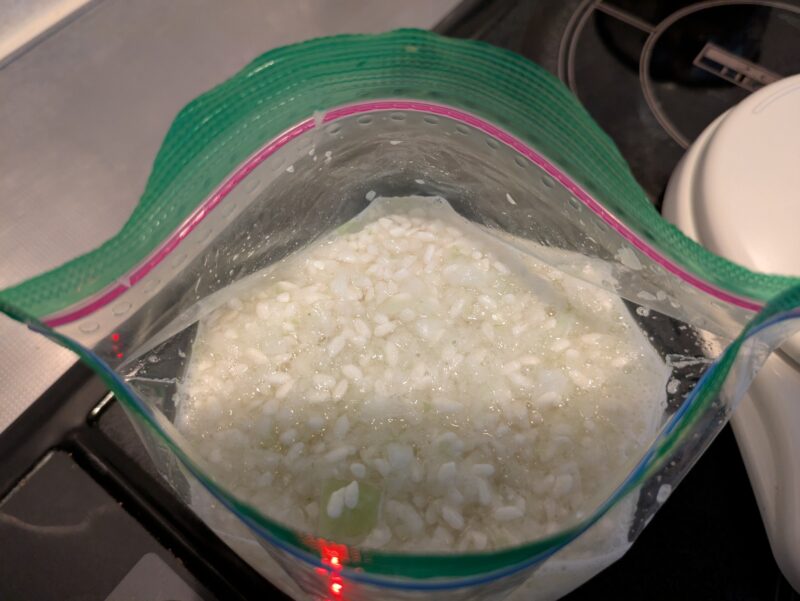 玉ねぎ、全ての材料をまぜあわせた直後