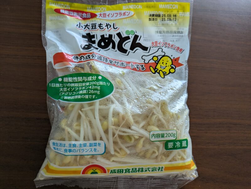 豆もやし まめどん