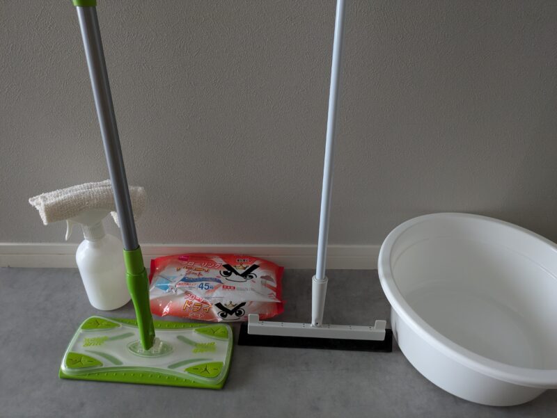 床掃除セット