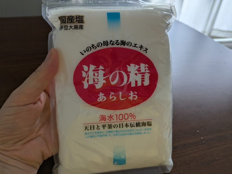海の精赤ラベル