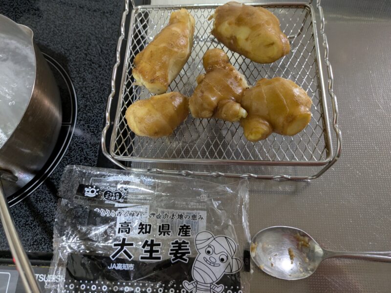 発酵生姜の準備