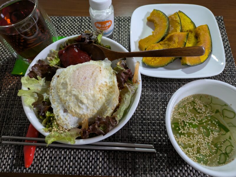 キムチとコチュジャンのまぜご飯とかぼちゃの夜ごはん