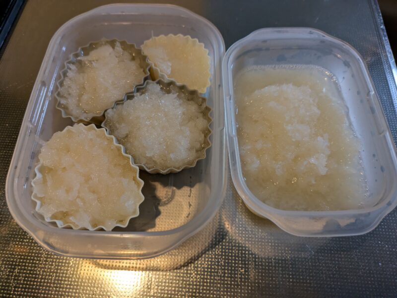 大根おろし