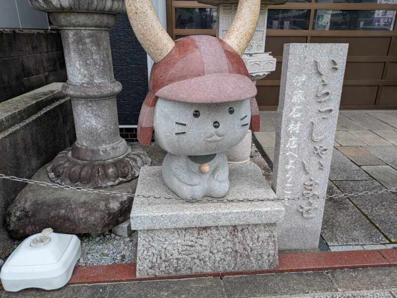 ひこにゃんの石像
