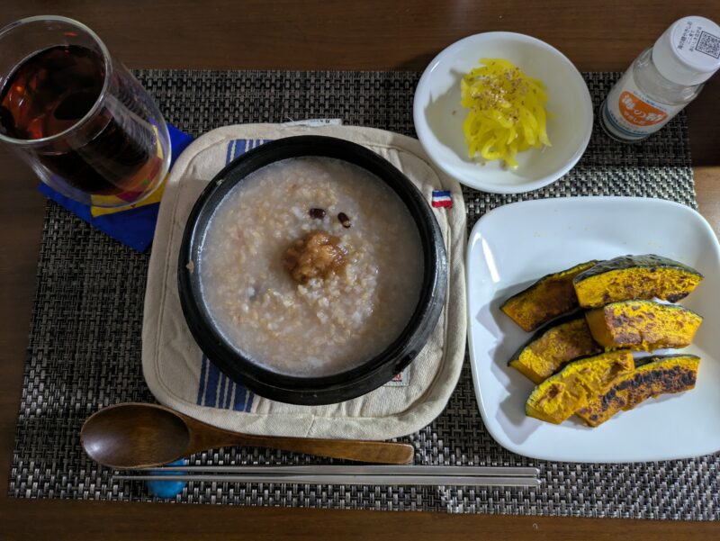 大根粥とかぼちゃの素焼きの夜ごはん