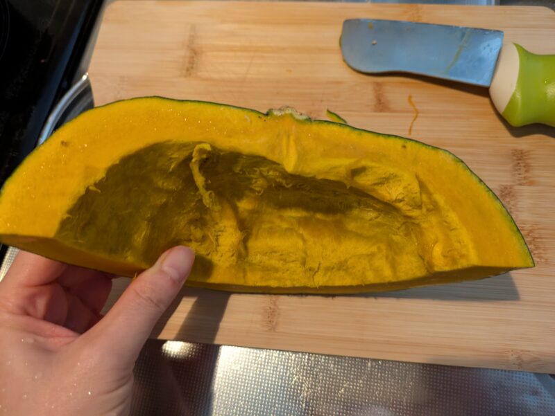 かぼちゃの薄い部位