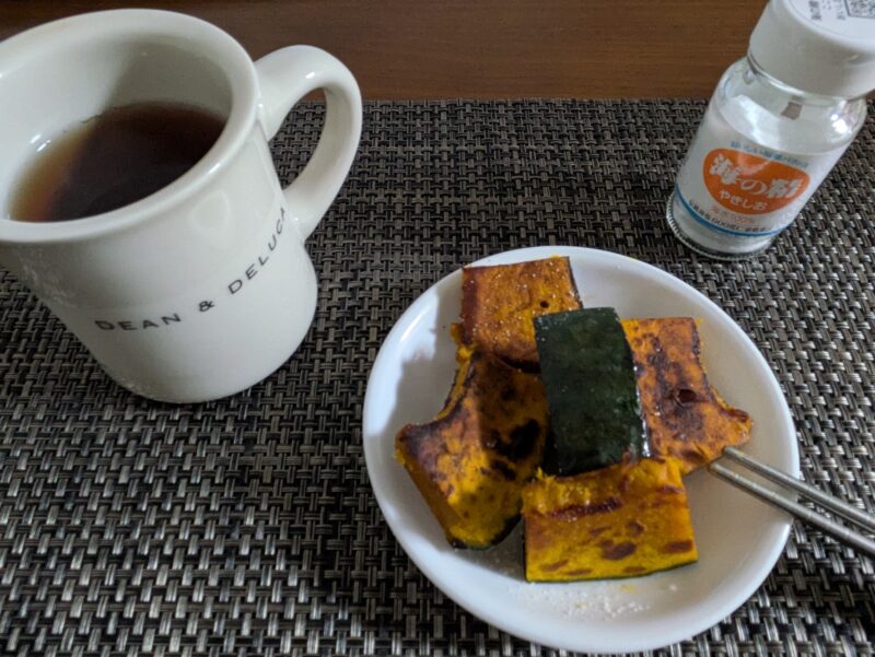 かぼちゃの素焼きのおやつ