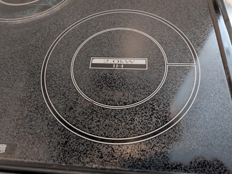 IH、マジックリンをかけてラップして拭きあげた翌日の状況。