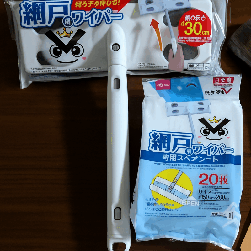 ダイソーで購入した網戸掃除道具