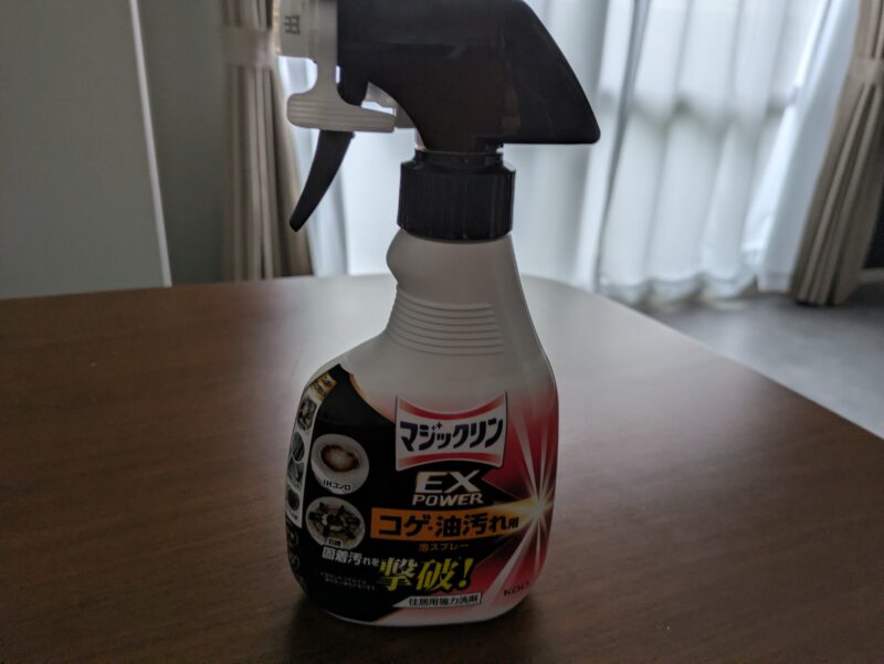 マジックリン EXPOWER コゲ・油汚れ用泡スプレー