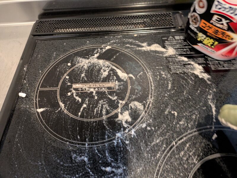 遠赤外線ヒーターの掃除4日目 重曹も使って掃除