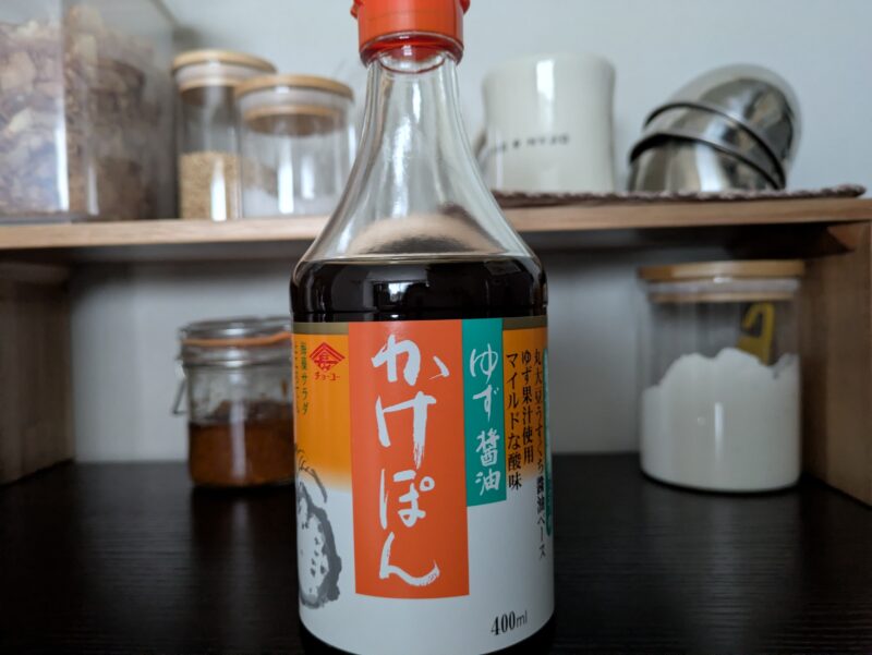 湯豆腐で2回使ったあとの残りのかけぽん