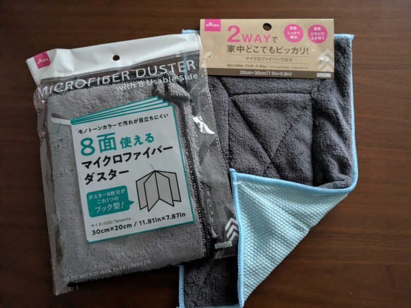 追加購入したマイクロファイバーの雑巾