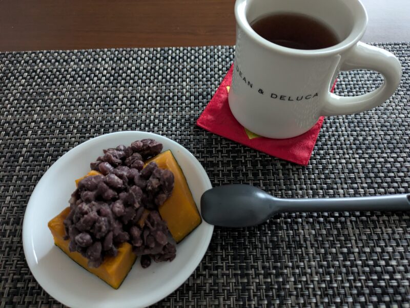 塩かぼちゃと塩あずきとほうじ茶